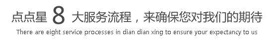 操鸡巴国产免费观看